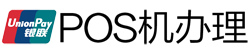 安次POS机办理